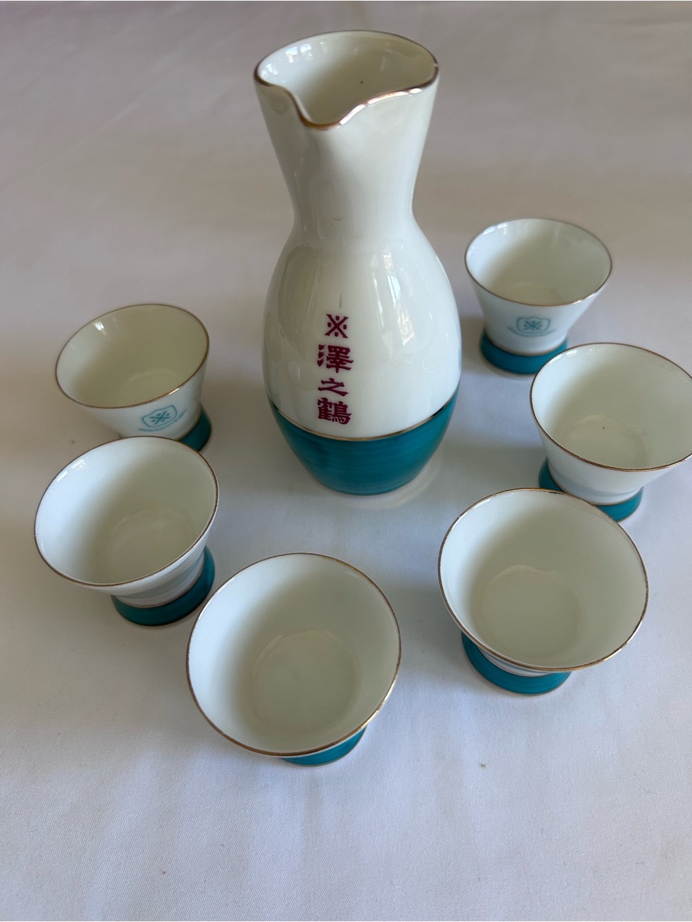 Vintage Japanese Sawanotsuru Porcelain Sake Set- 7-Piece. Turquoise & Gold Trim